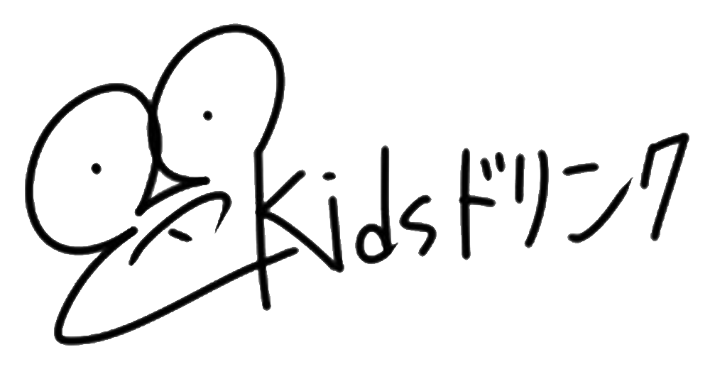 kids_drinkさんの販売ページができます