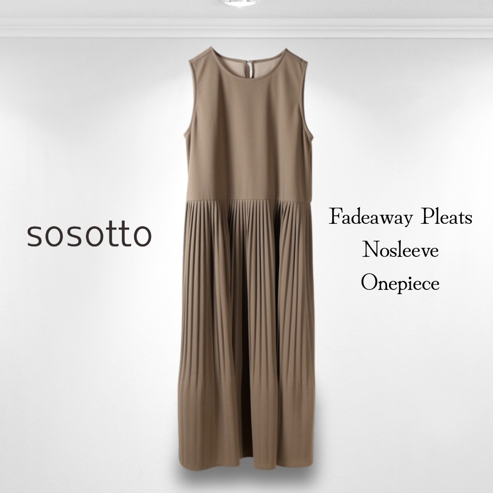 sosottoの消しプリーツワンピース