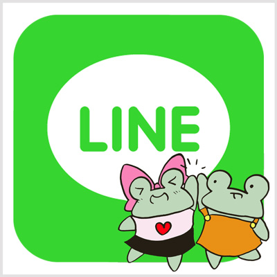 LINEでお友達に