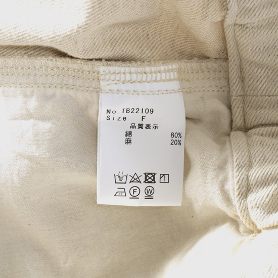 tumugu: / ツムグ 10ozコットンリネンデニム ティンカーパンツ 高質で安価 tumugu ツムグ コットンリネンデニム ティンカーパンツ カジュアルパンツ
