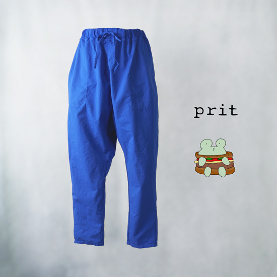 Prit　パンツ