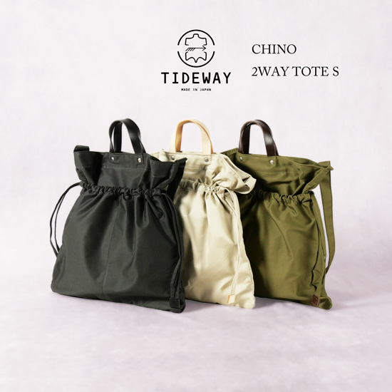 TIDEWAY CHINO 2waytote