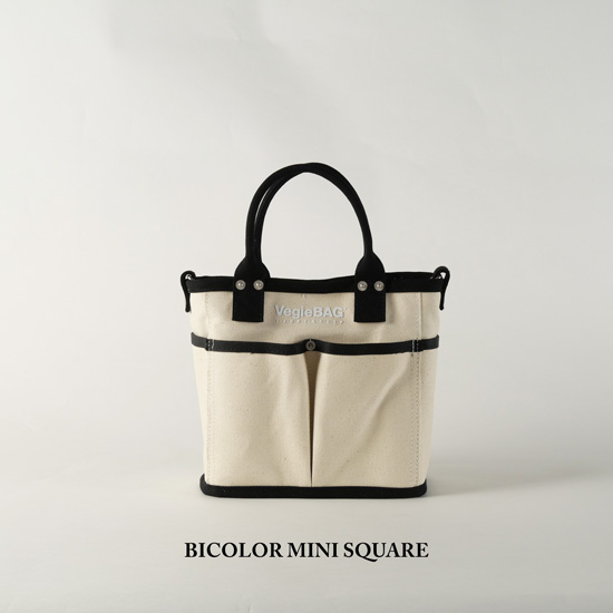 VegieBAG BICOLOR MINI SQUARE