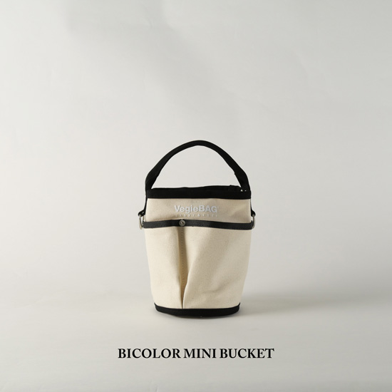 VegieBAG BICOLOR MINI BUCKET