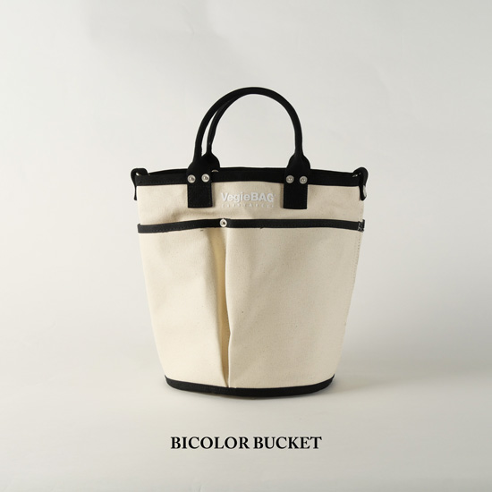 VegieBAG BICOLOR BUCKET