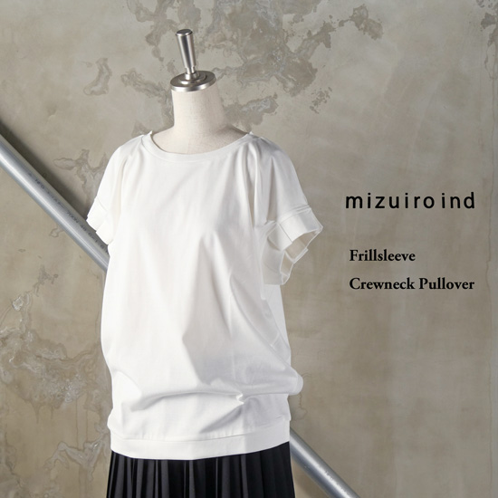 mizuiroind フリルスリーブ クルーネックプルオーバー