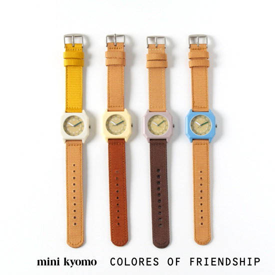 mini kyomo COLOURS OF FRIENDSHIP